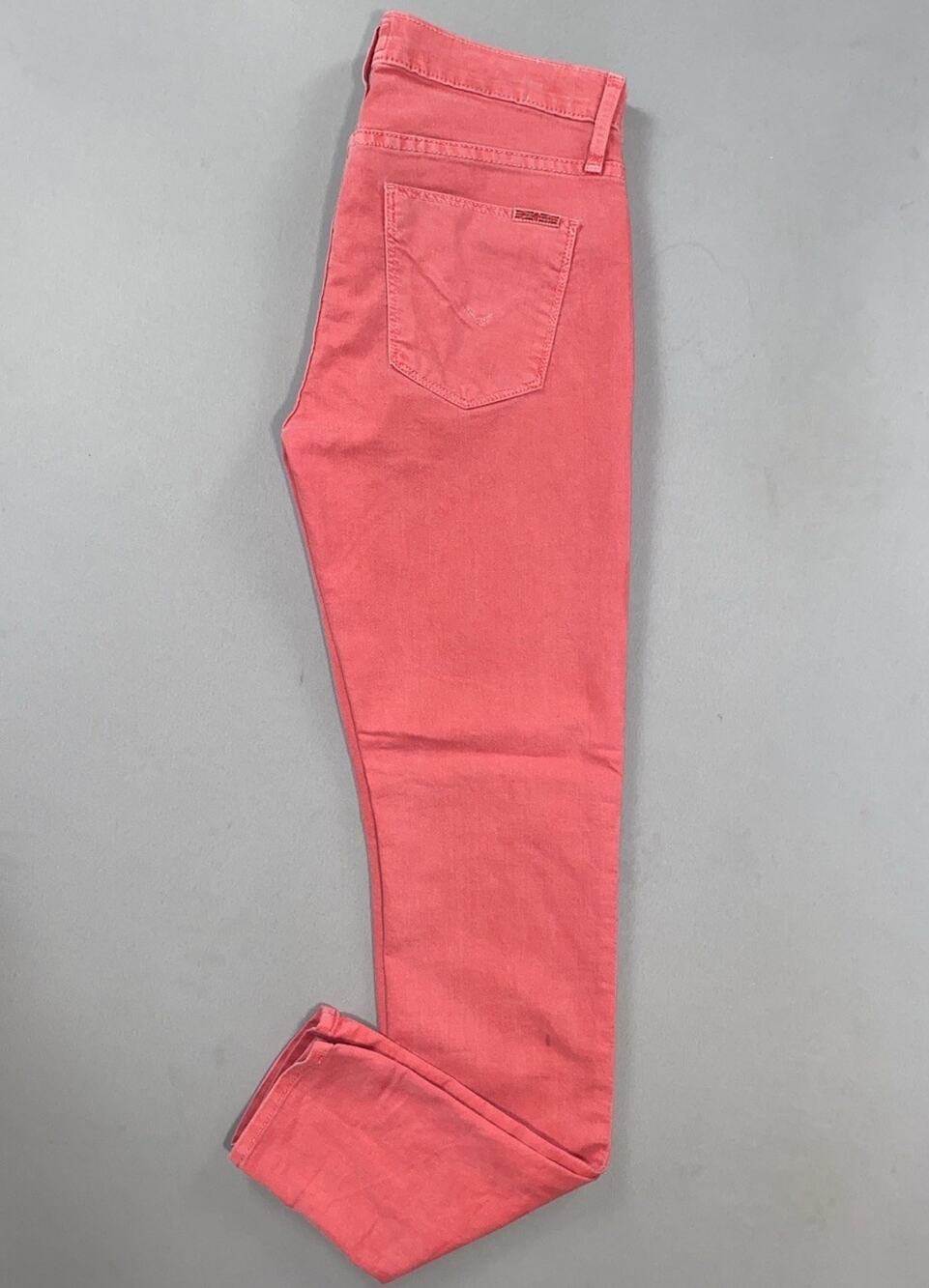 Hudson Nico Midrise Super Skinny Ultra Lightweight Stretch Jeggings, Jeans. 27.